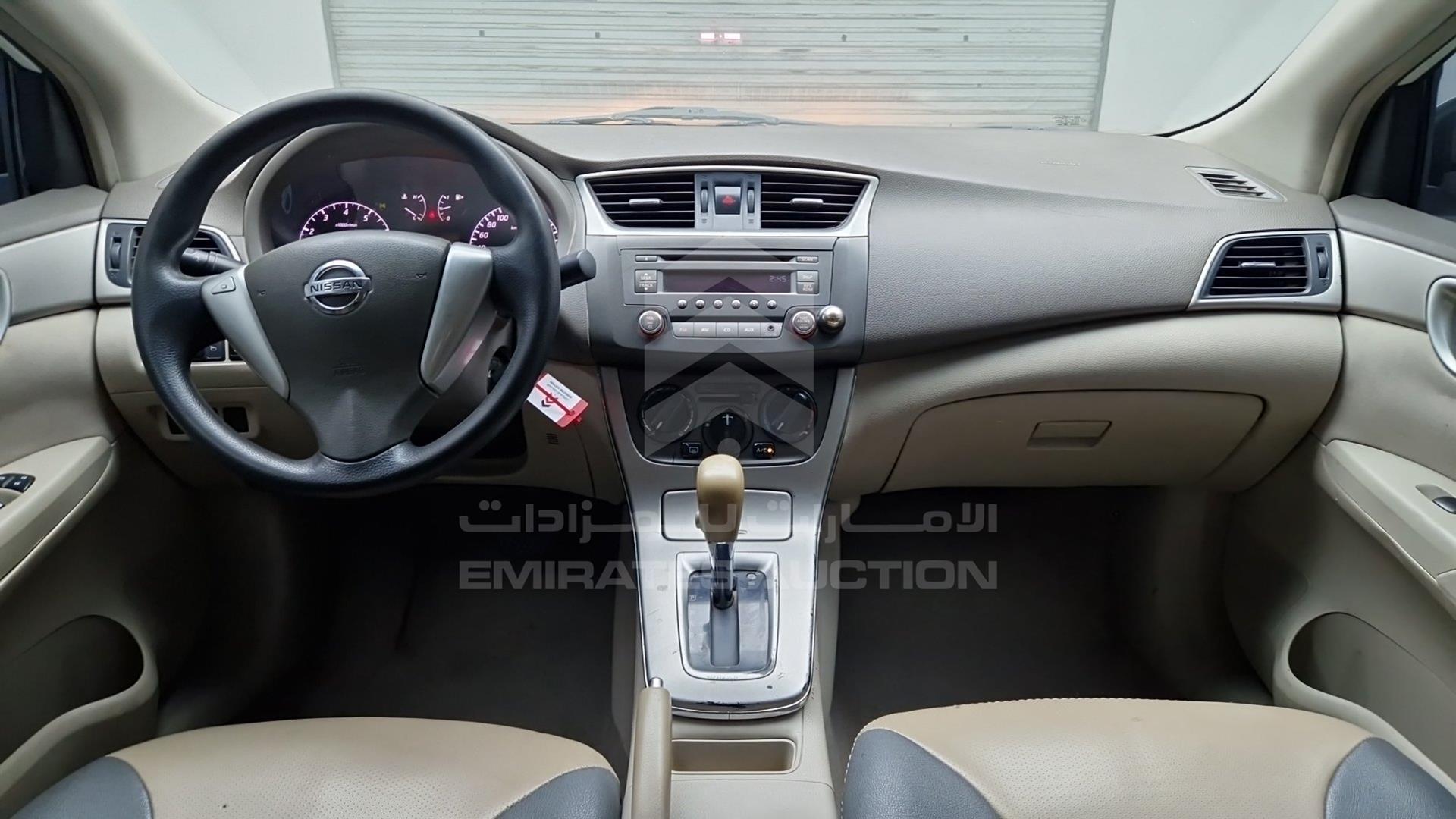 2014 NISSAN SENTRA VIN: MNTBB7A98E6005632