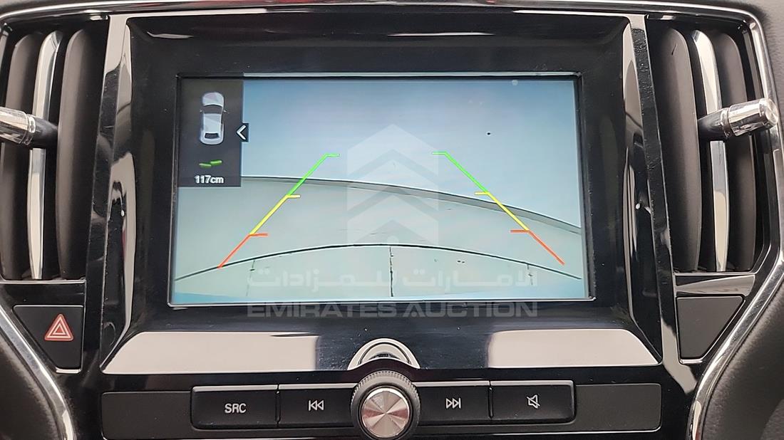 2023 MG RX 5 — Entertainment Systems & Camera Monitor & Navigation — Photo 18