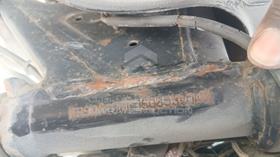 5 Motorbikes — VIN on Frame — Photo 3 — Thumbnail