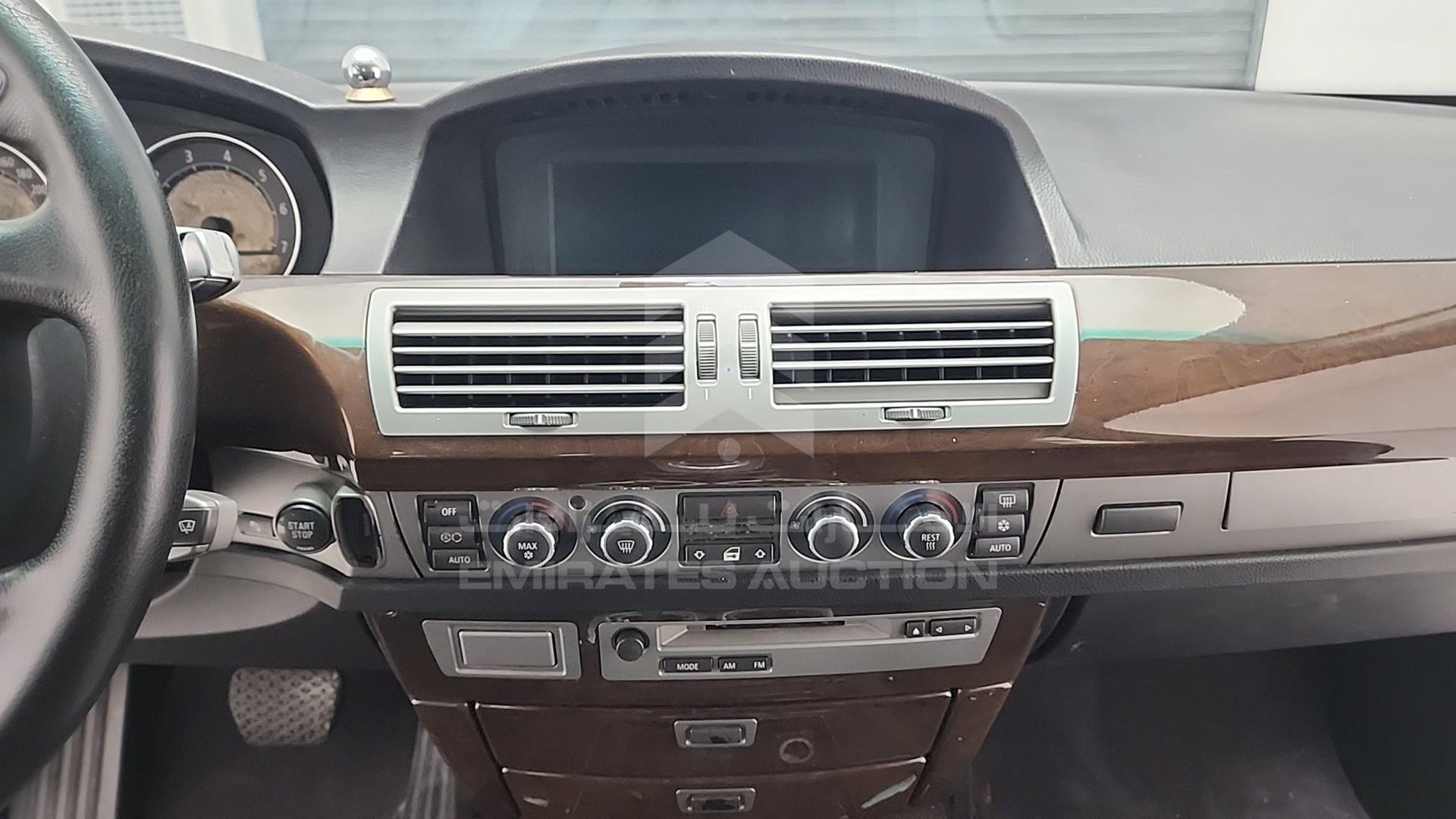2007 BMW 750 VIN: WBAHL81020DH76291