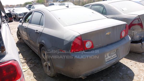 Chevrolet MALIBU 2011 1G1ZC5E1XBF230554 Image 7