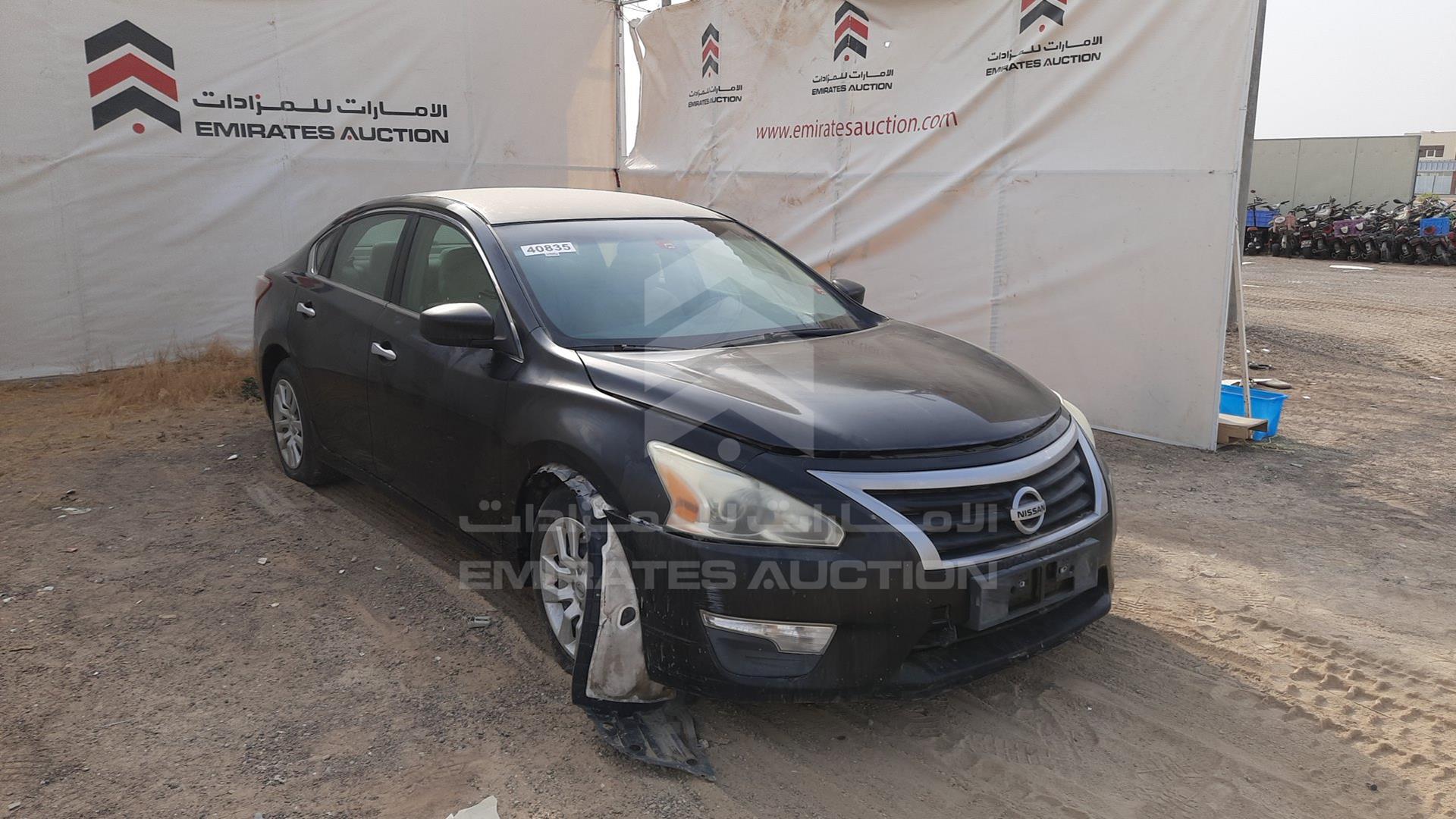 2013 NISSAN ALTIMA VIN: 1N4AL3A92DC166864