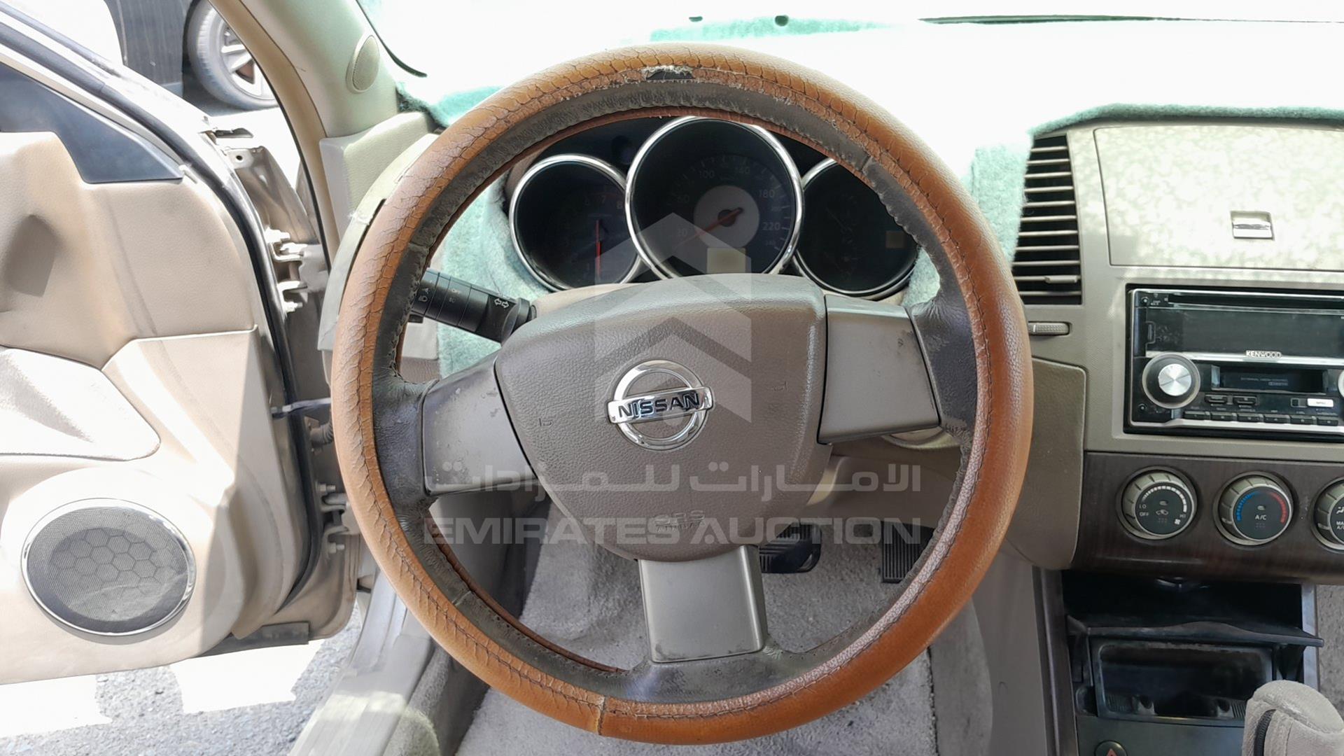 2005 NISSAN ALTIMA VIN: 1N4AL11DX5C317881