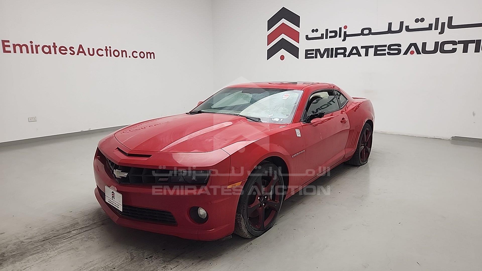 2013 CHEVROLET CAMARO VIN: 2G1F91EJ4D9106107