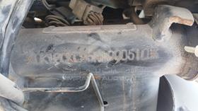 5 Motorbikes — VIN on Frame — Photo 5 — Thumbnail