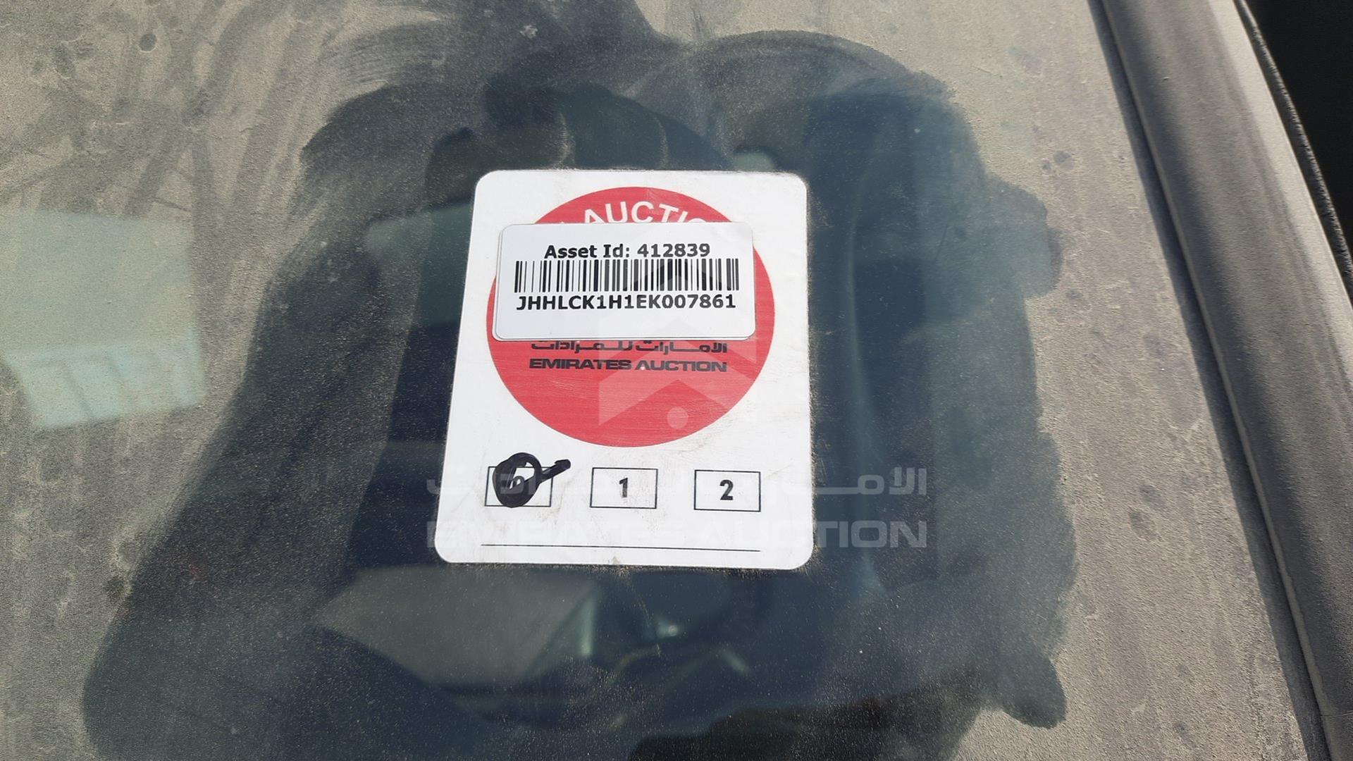 2014 HINO 300 VIN: JHHLCK1H1EK007861