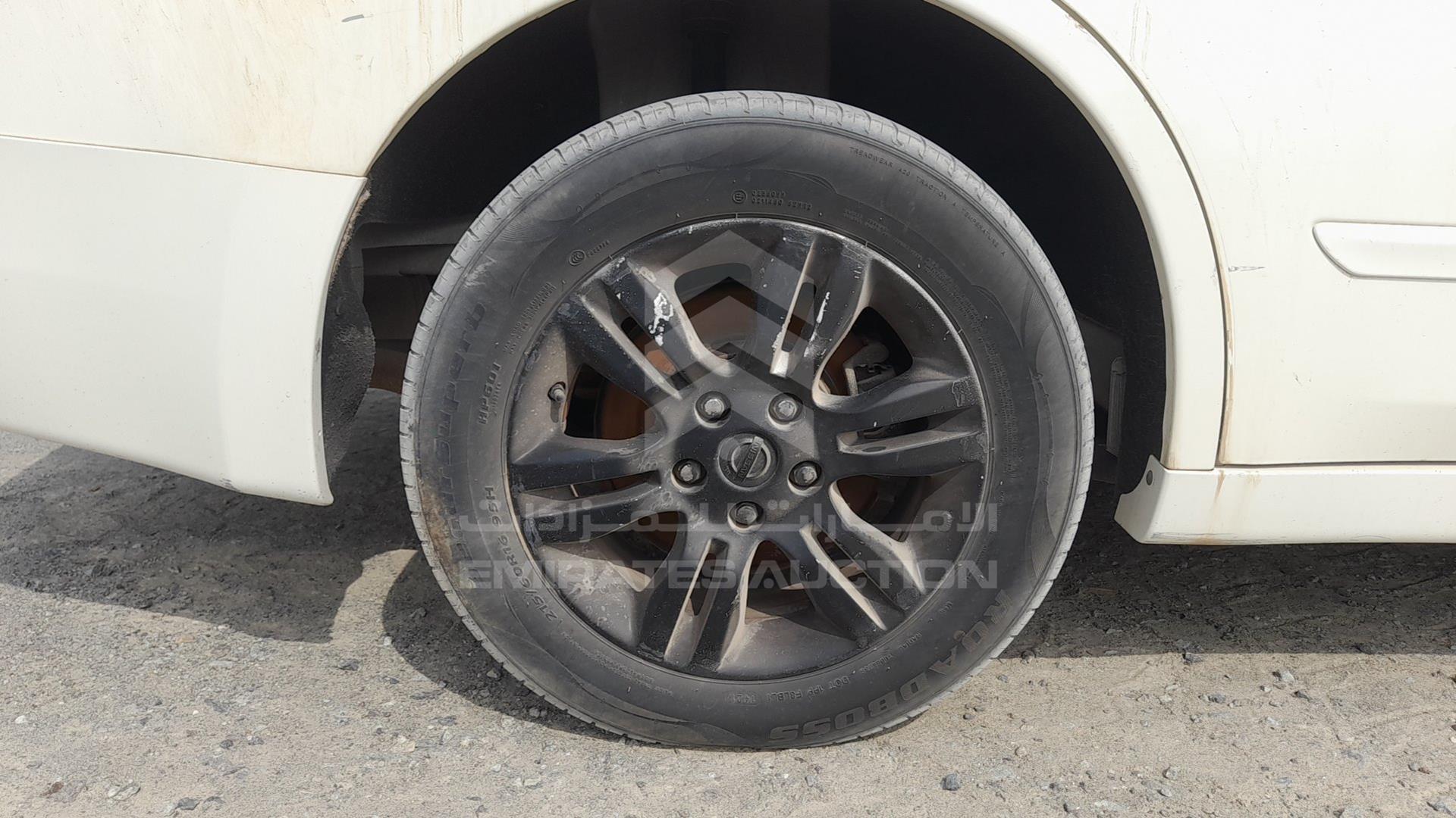 2008 NISSAN ALTIMA VIN: 1N4AL21D68C282444