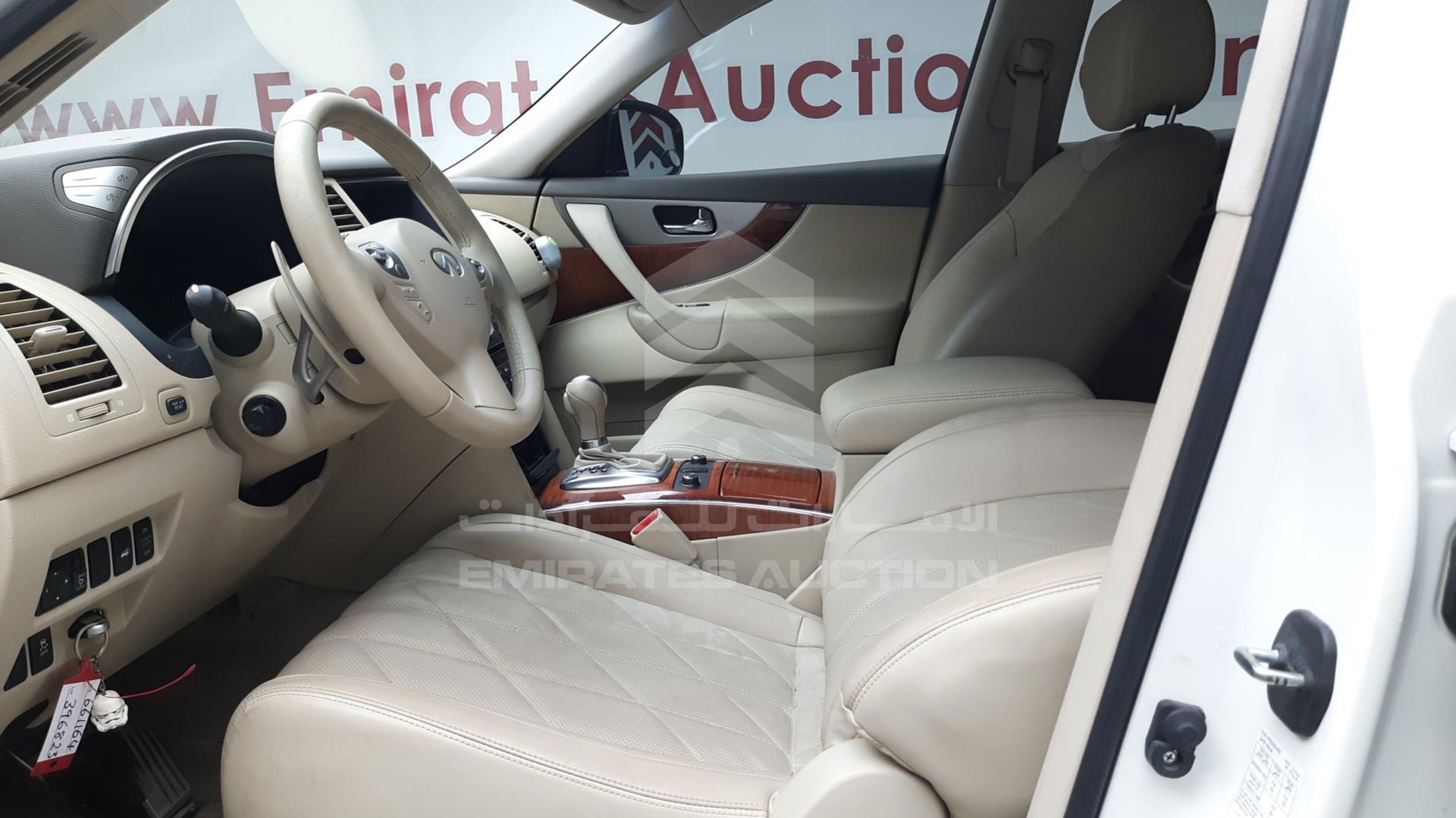 2016 INFINITI QX 70 VIN: JNRCS1MW3GM661164