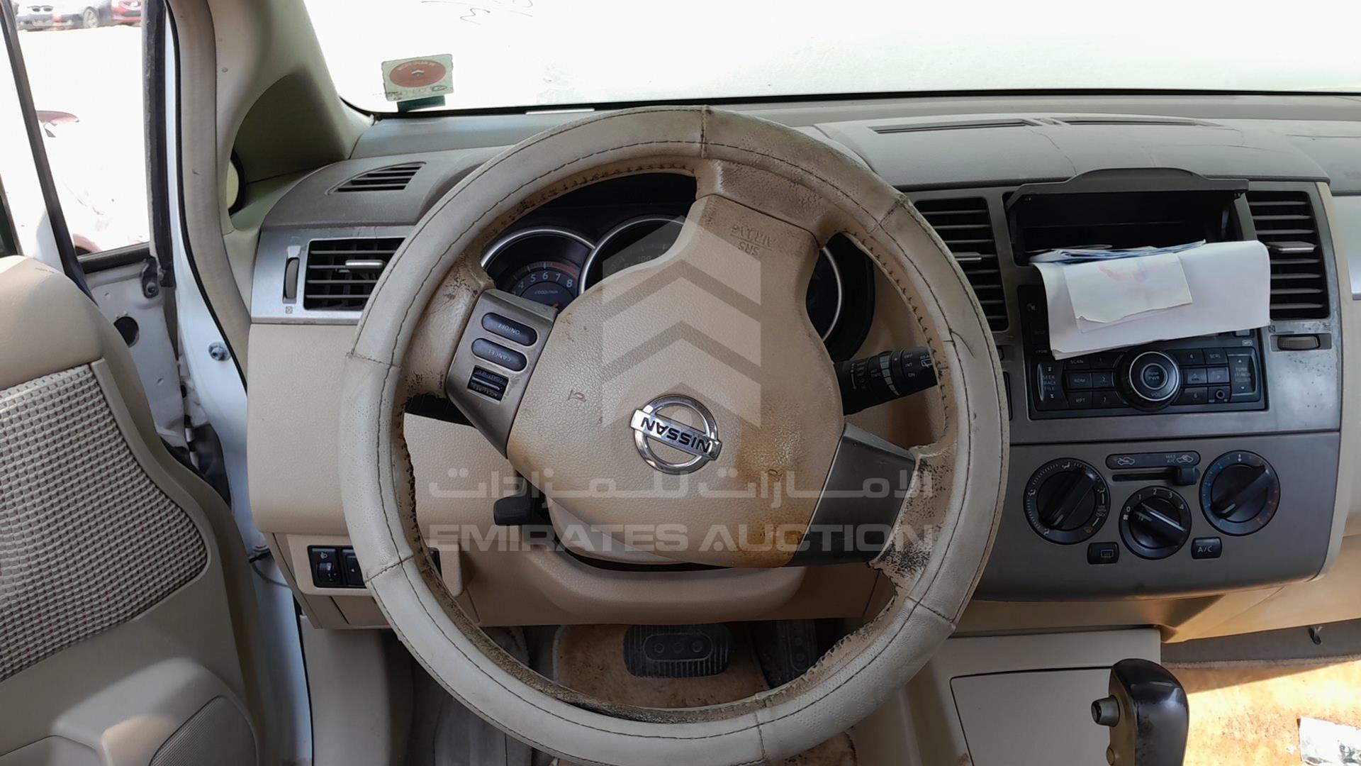 2011 NISSAN TIIDA VIN: 3N1BC1C85BL364821