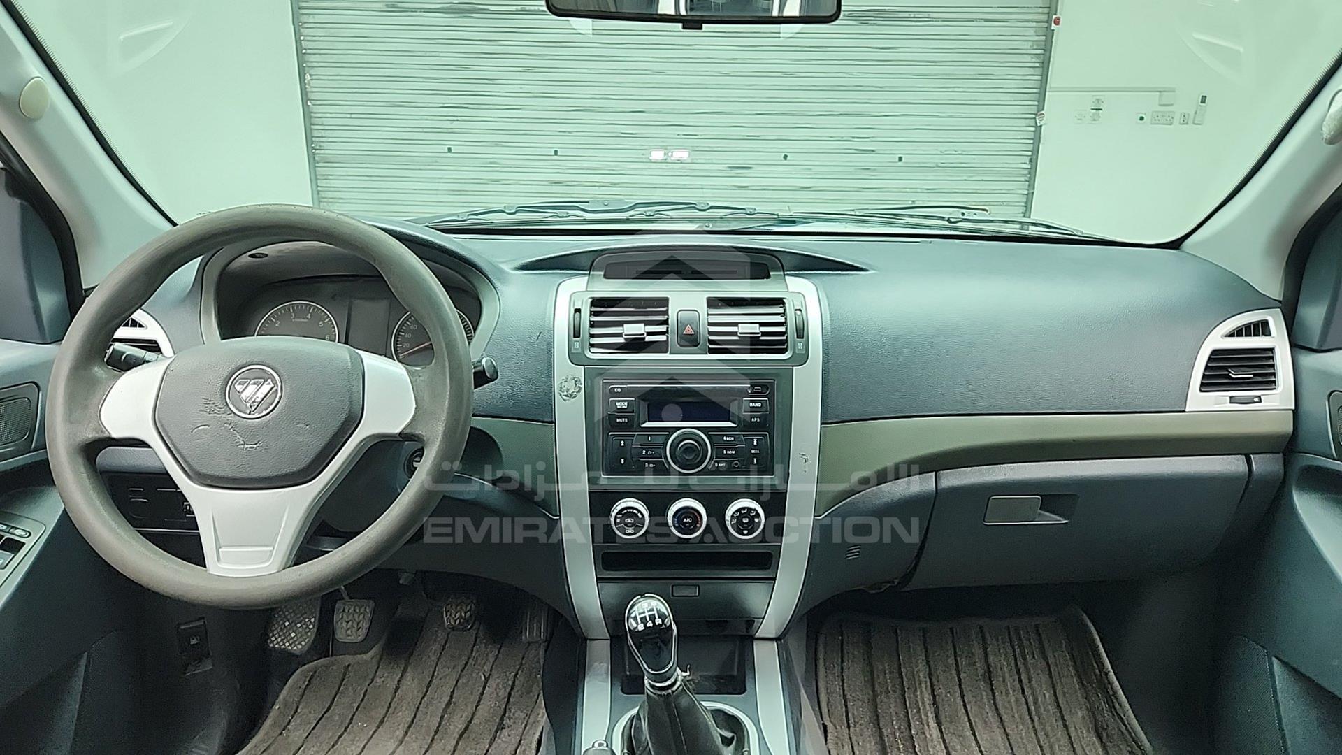 2017 FOTON TUNLAND VIN: LVAV2MWB7HJ008657