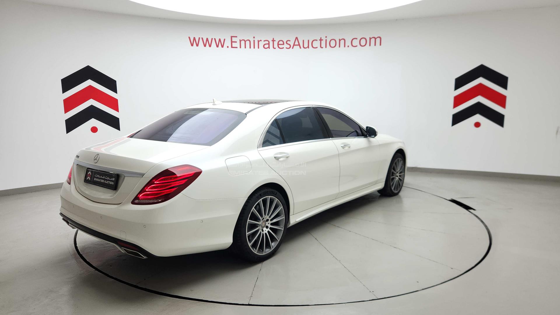 2014 MERCEDES S 500 VIN: WDDUG8CB2EA022825