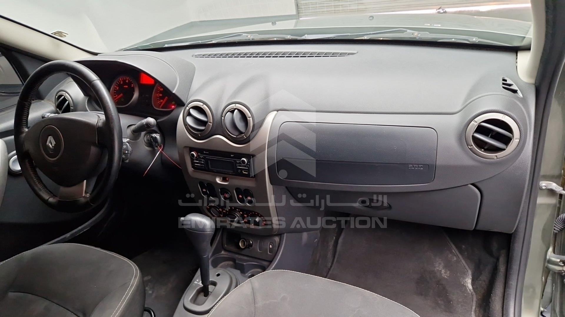 2015 RENAULT DUSTER VIN: VF1HSRCA8FA523905