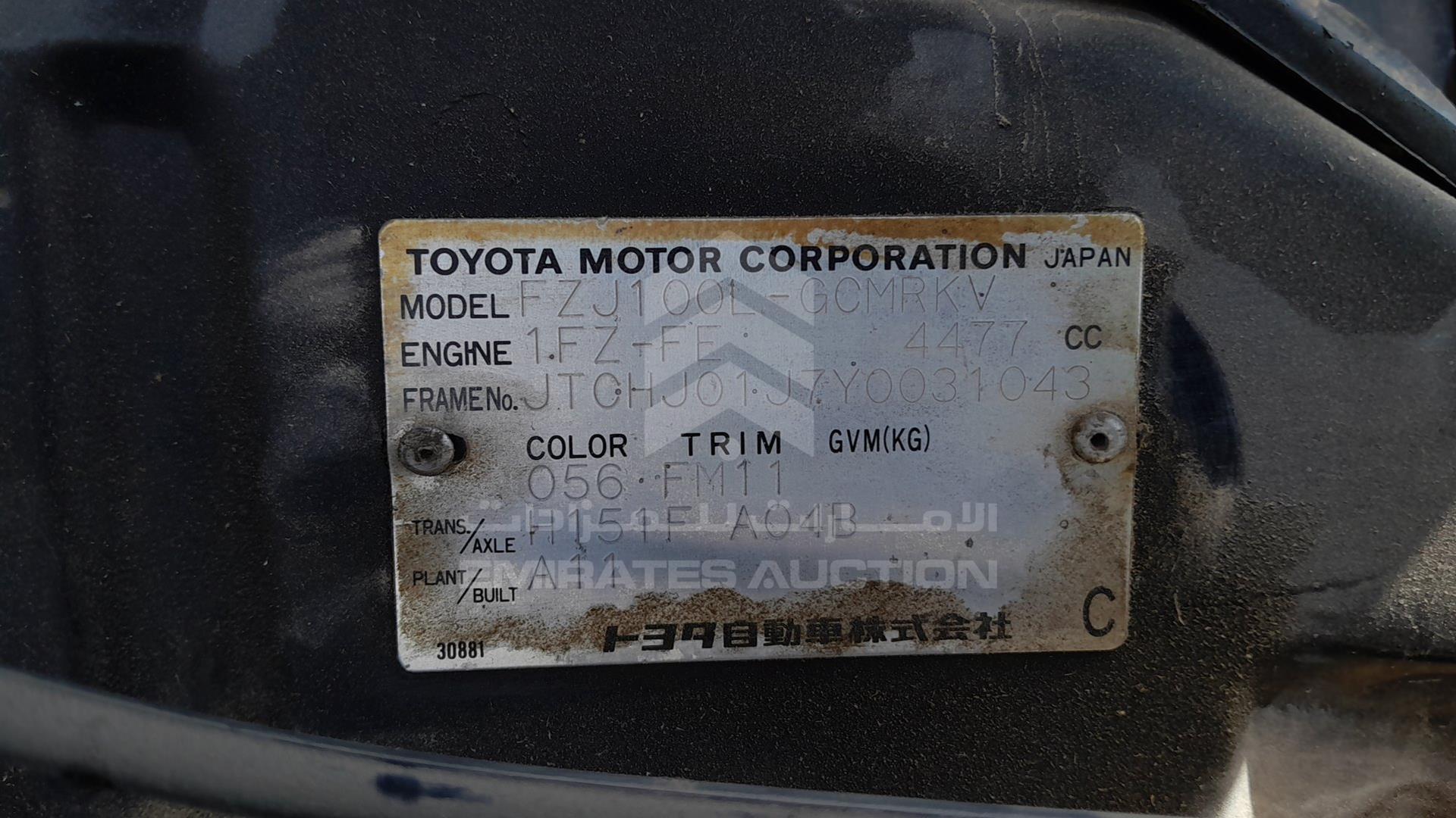 2000 TOYOTA LAND CRUISER VIN: JTCHJ01J7Y0031043