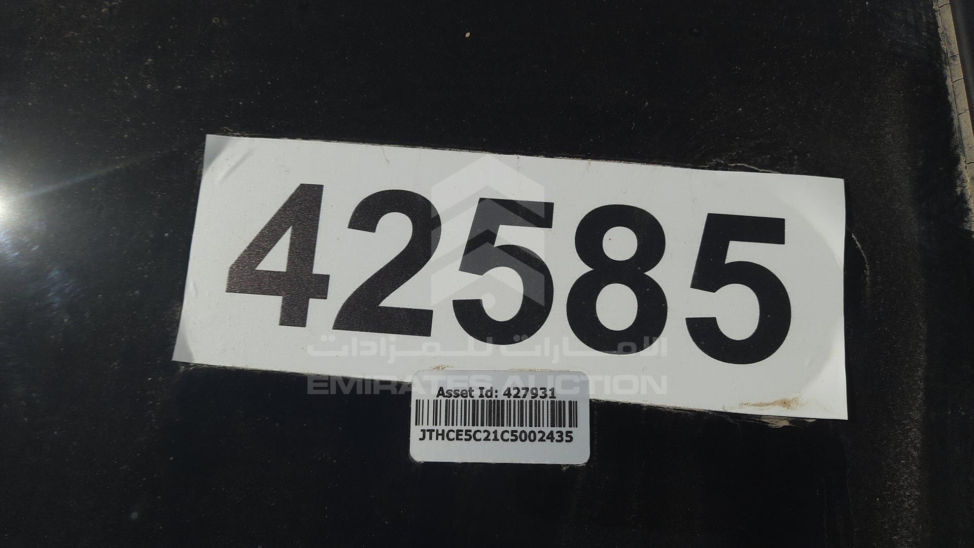 2012 LEXUS IS 350 VIN: JTHCE5C21C5002435