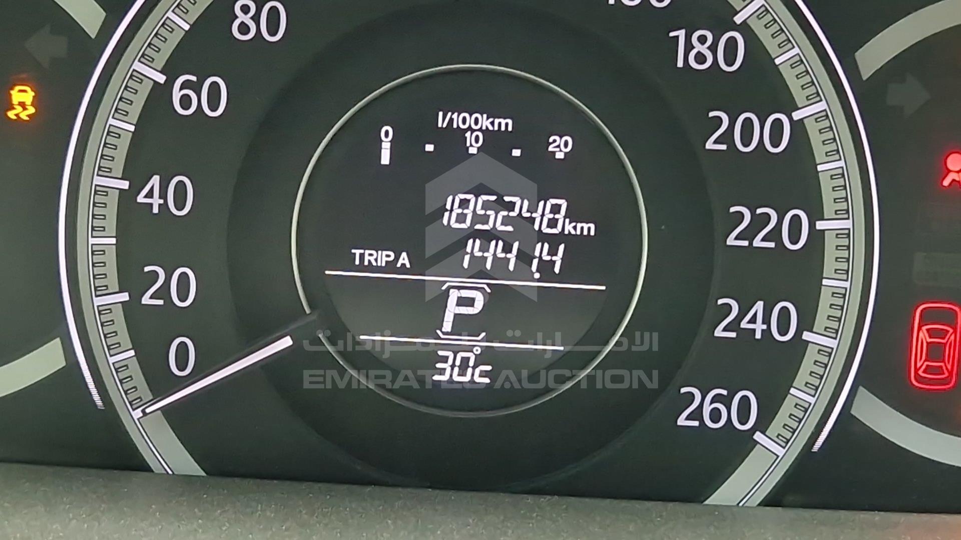 2015 HONDA ACCORD VIN: LUCCR2627F3414824
