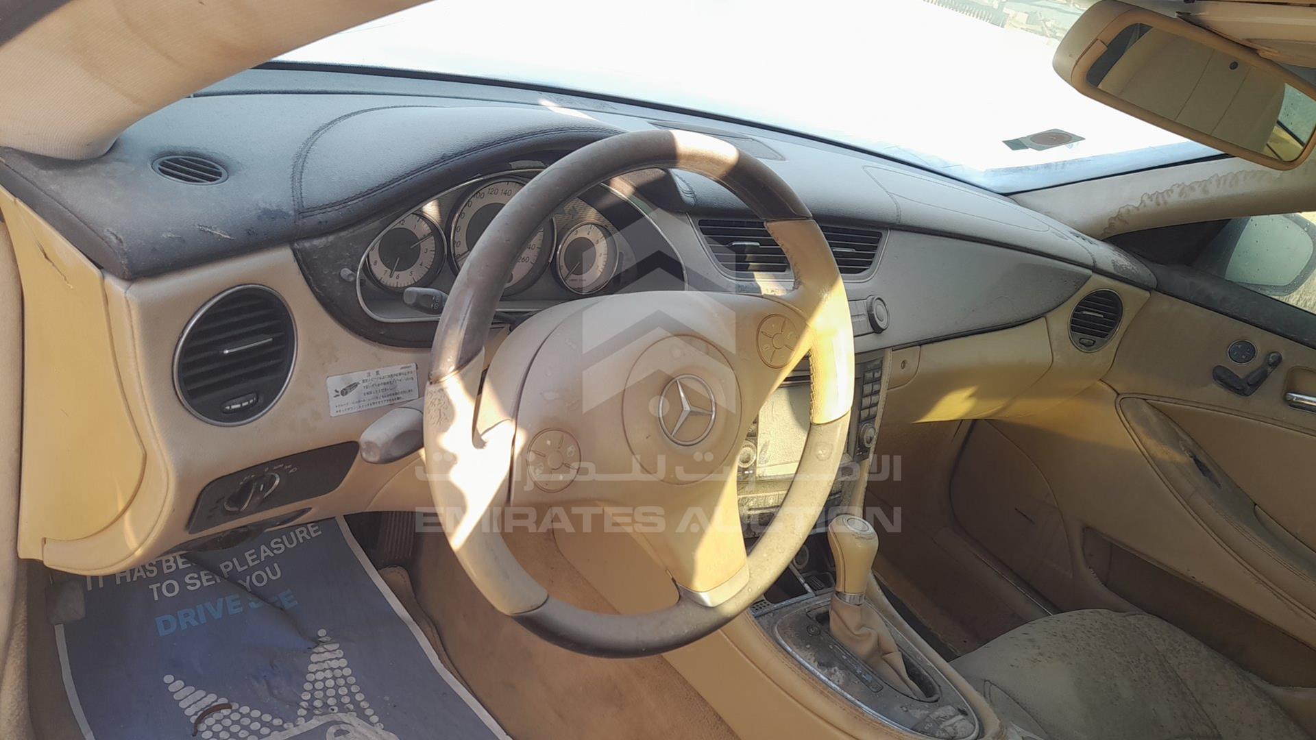 2009 MERCEDES CLS 500 VIN: WDDDJ72X29A144647