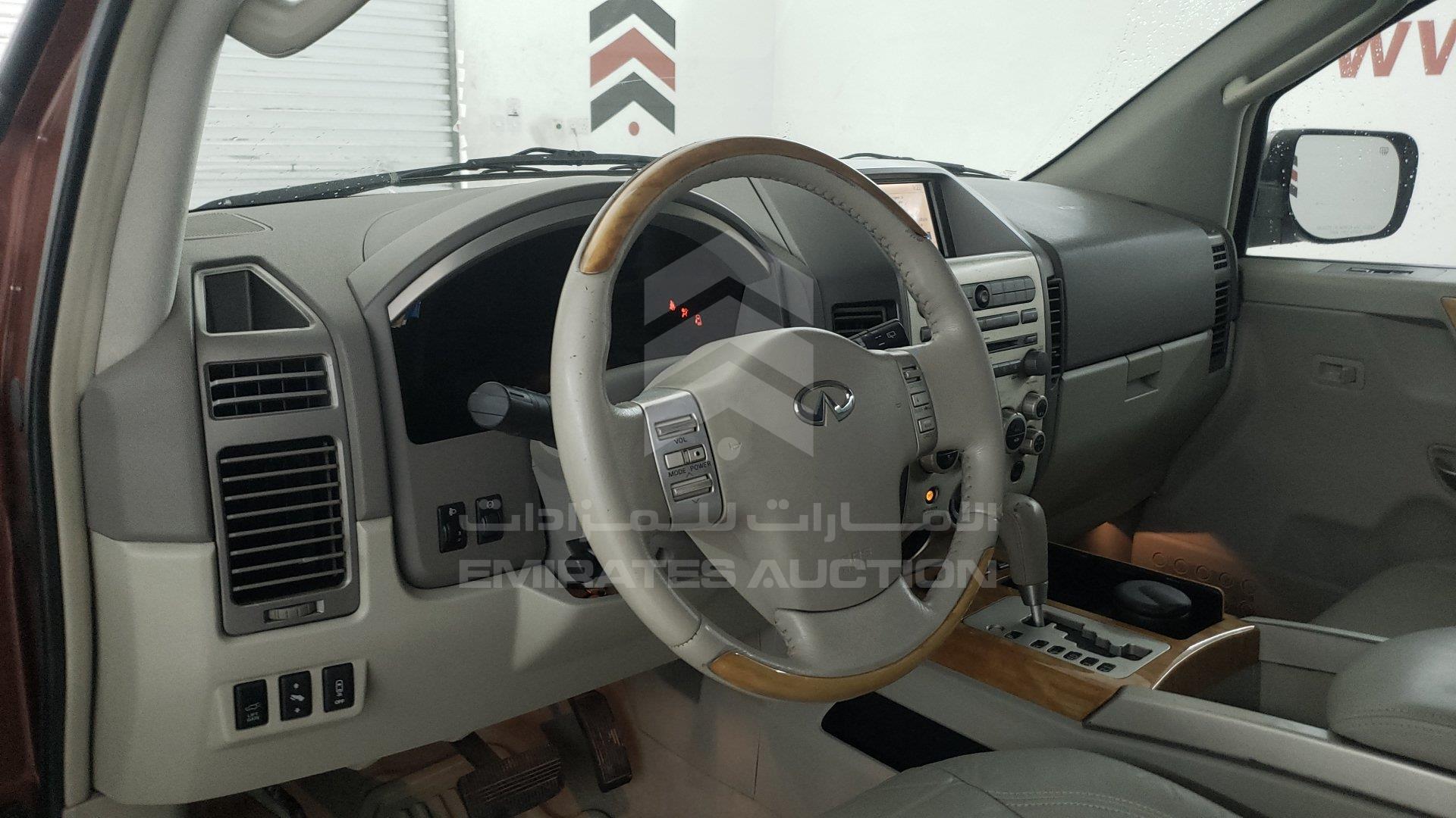 5N3AA08C64N805366 - 2004 Infiniti QX56 - #344297