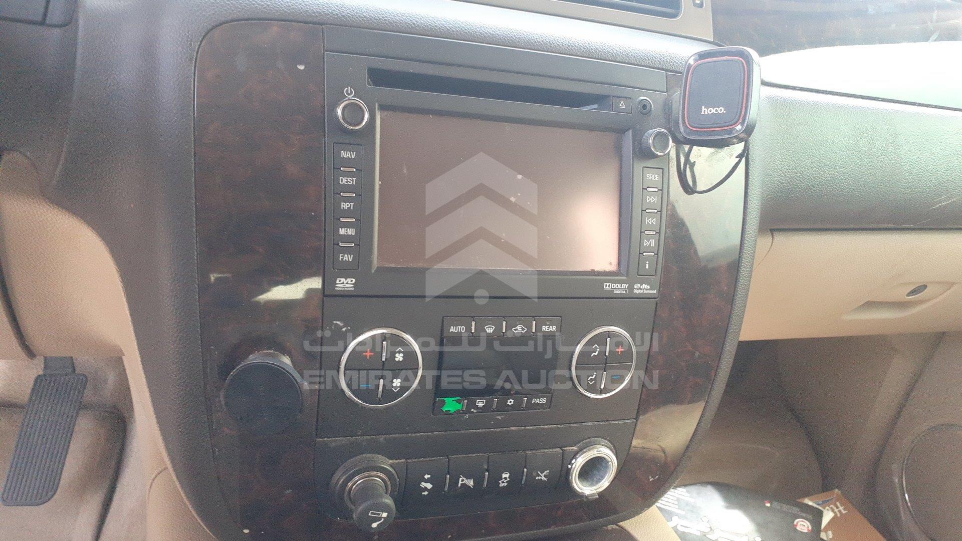 1GKS27EF8CR172113 - 2012 GMC Yukon - #355113
