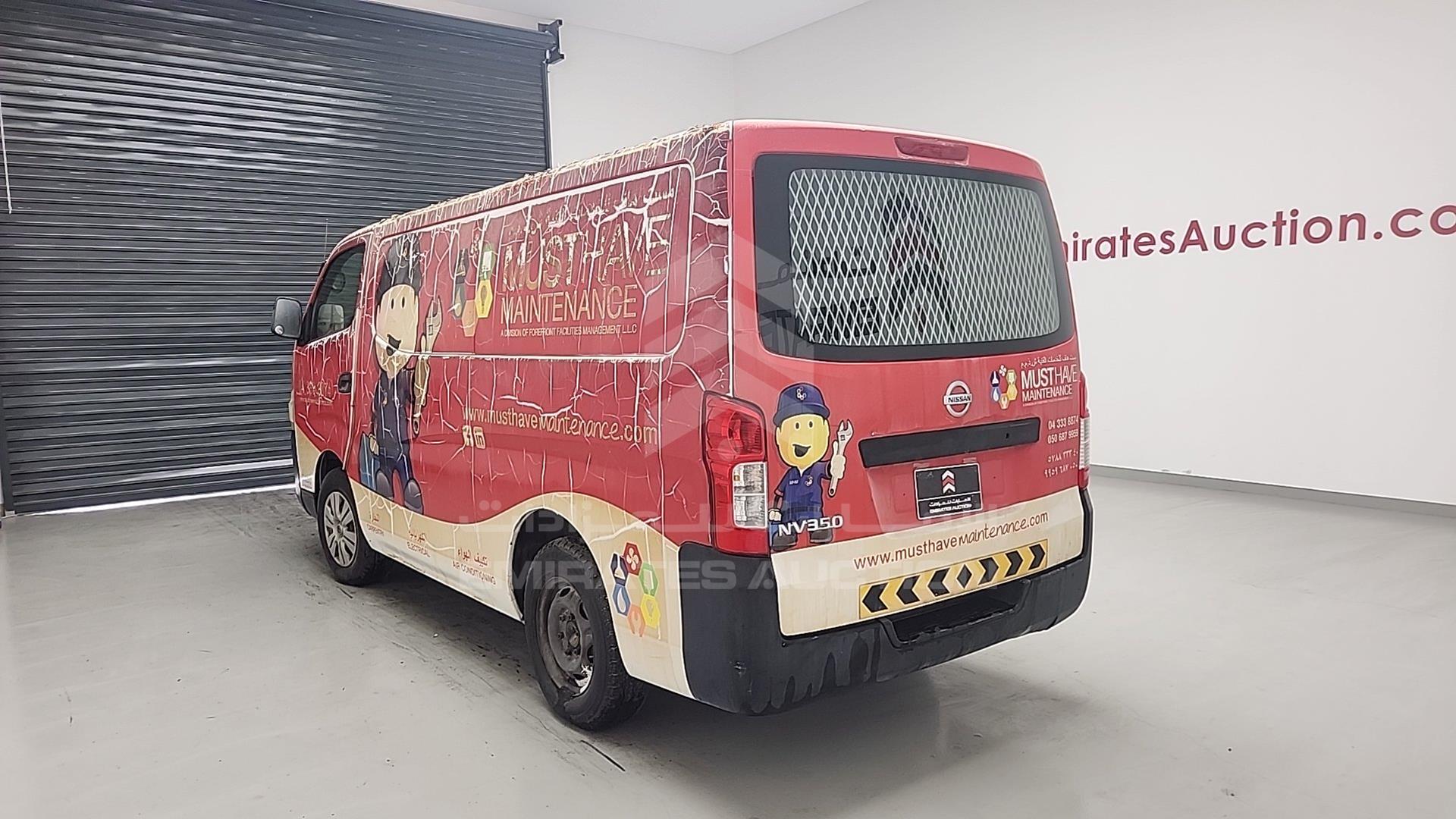 2016 NISSAN URVAN VIN: JN6BE6AS4G9004715