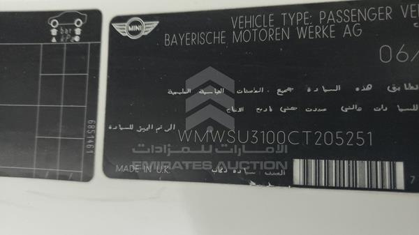 WMWSU3100CT205251 Mini COOPER S