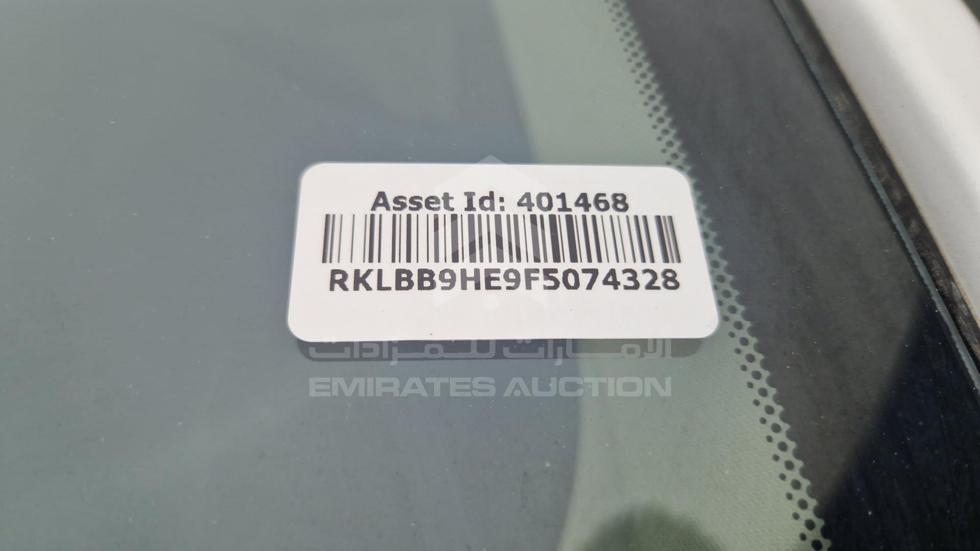 2015 TOYOTA COROLLA VIN: RKLBB9HE9F5074328