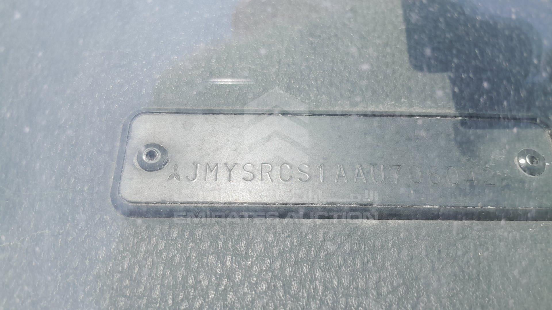 2010 MITSUBISHI LANCER VIN: JMYSRCS1AAU706042
