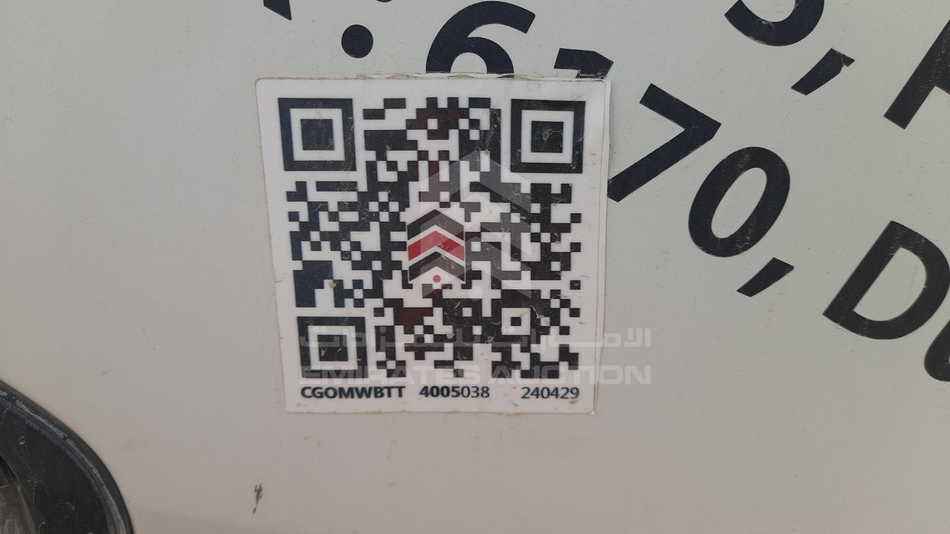 2012 MITSUBISHI CANTER VIN: JL7BCE1J5CK022835