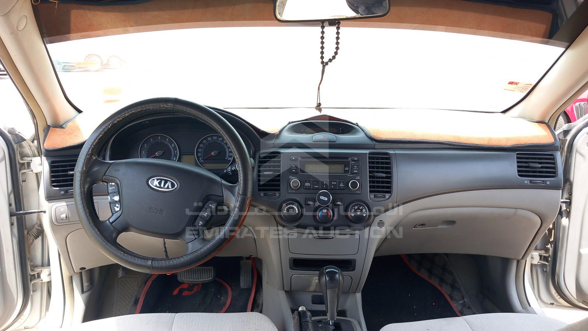 2007 KIA OPTIMA VIN: KNAGE222875109746