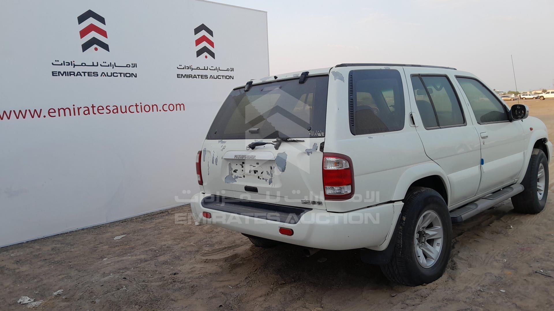 2004 NISSAN PATHFINDER VIN: JN8DR05Y74W702765