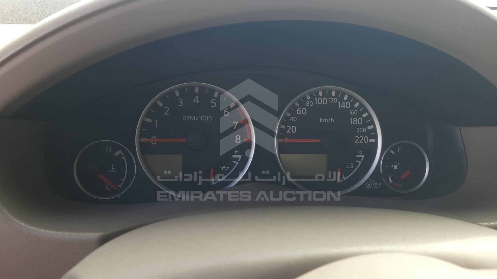 2008 NISSAN PATHFINDER VIN: 5N1AR18BX8C664575