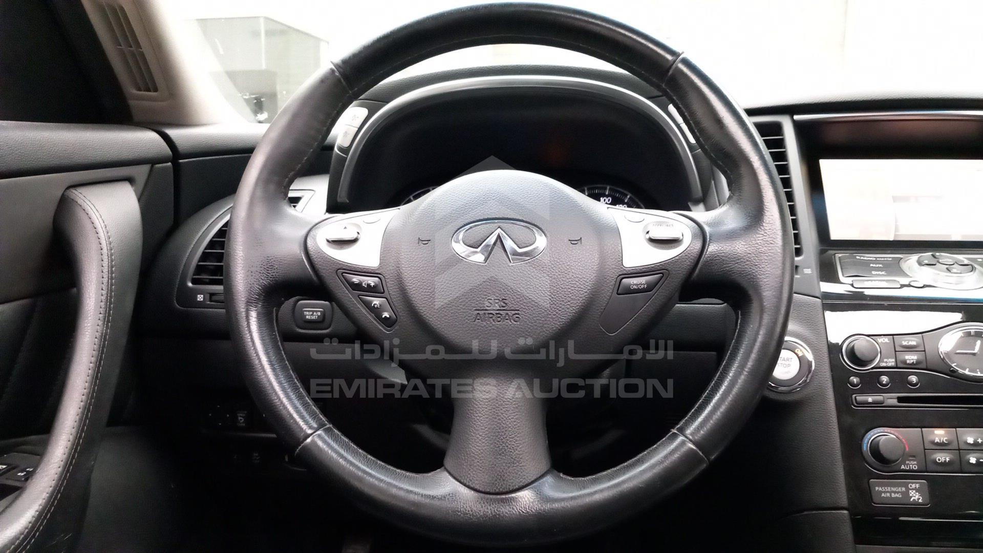 2016 INFINITI QX 70 VIN: JN8CS1MU8GM670204