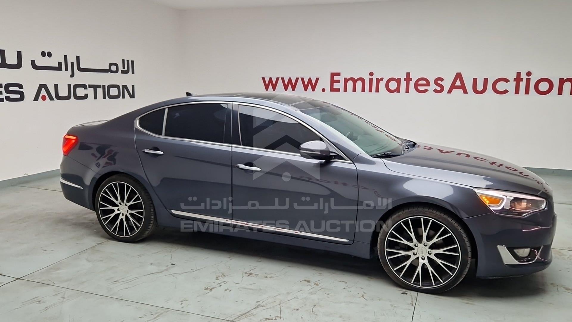 2015 KIA CADENZA VIN: KNALN4D71F5194432