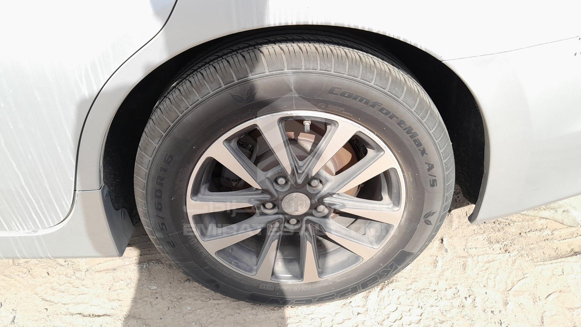 2016 NISSAN ALTIMA VIN: 1N4AL3AP0GN347517
