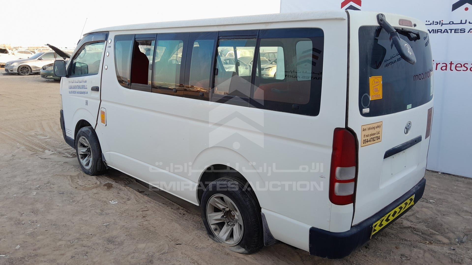 2009 TOYOTA HIACE VIN: JTGJX02P895009641