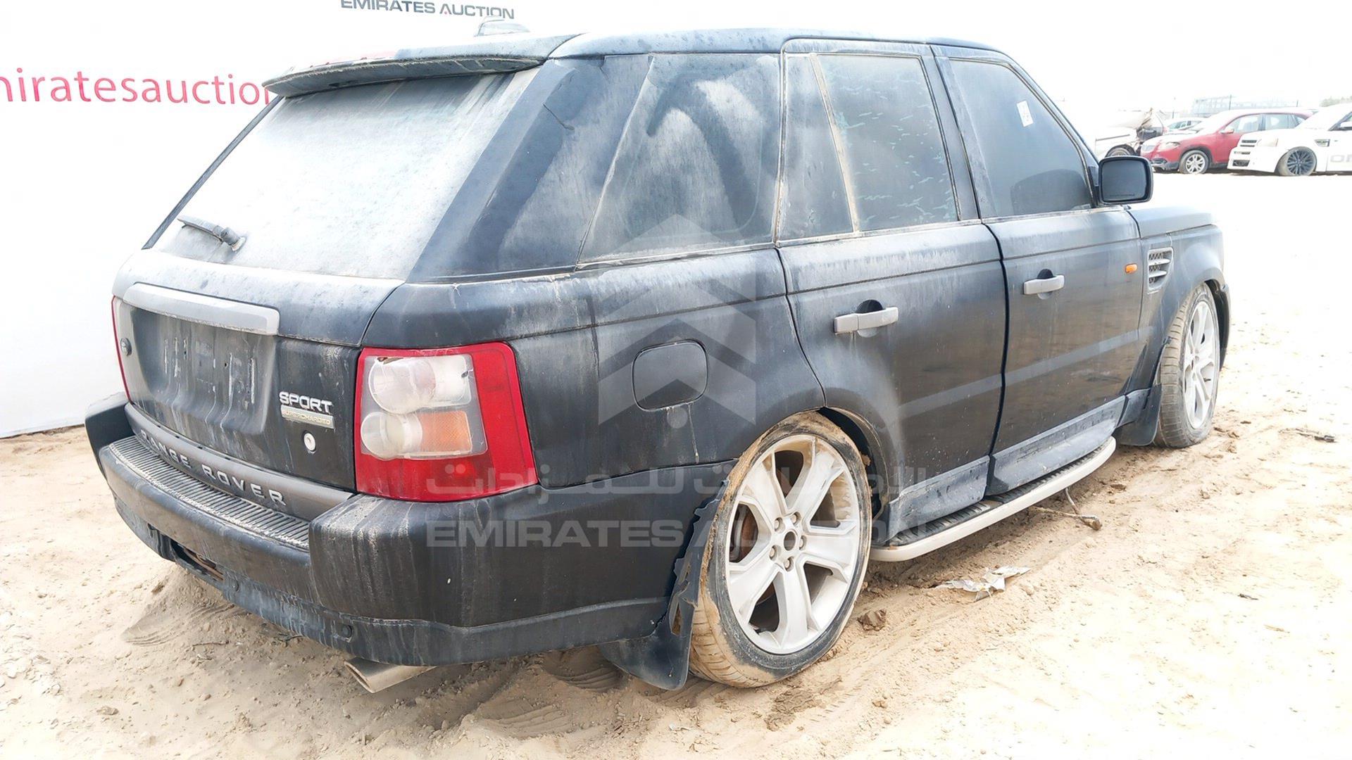 2008 RANGE ROVER HSE VIN: SALLSAA548A164518