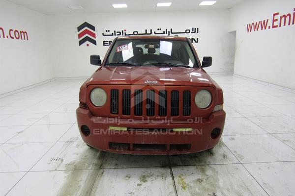 جيب باتريوت 2009 للبيع في الامارات 61454