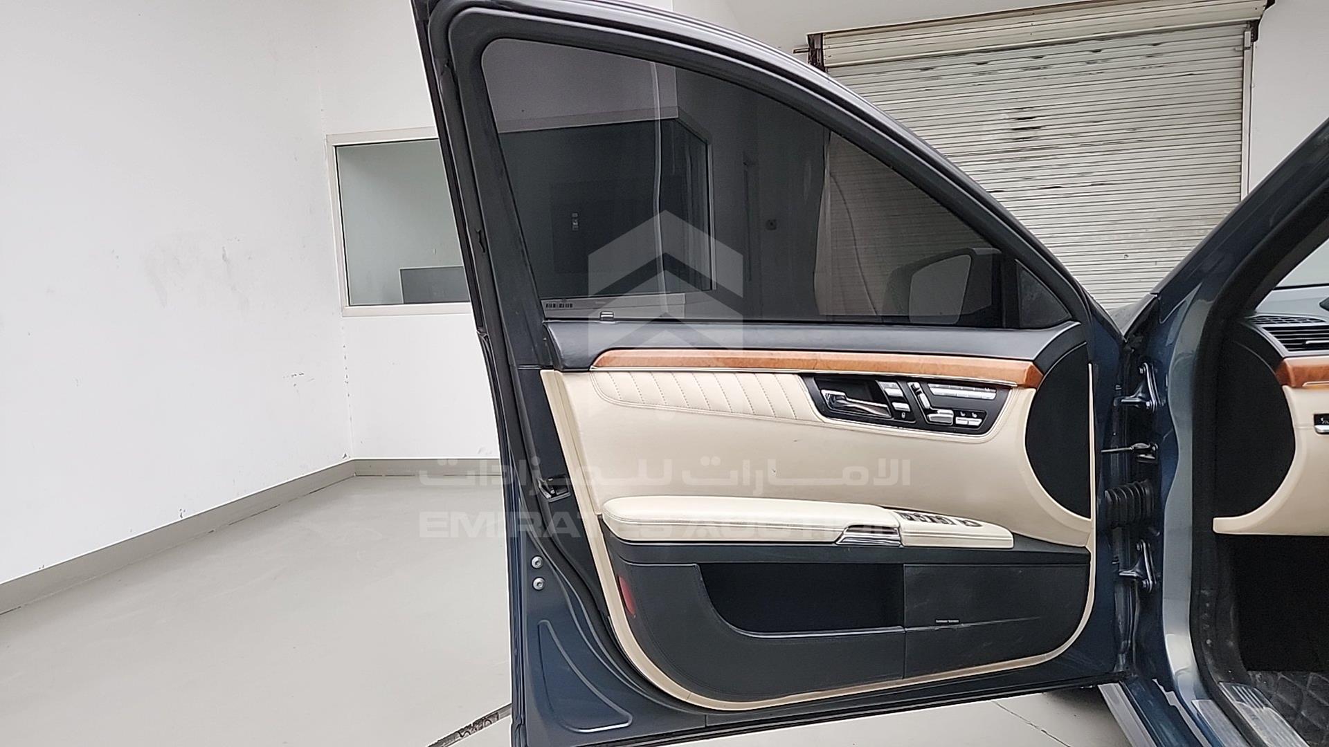 2008 MERCEDES S 500 VIN: WDDNG71X18A209233