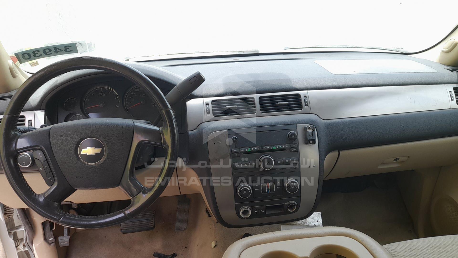 2007 CHEVROLET SUBURBAN VIN: 3GNGK26K47G268950