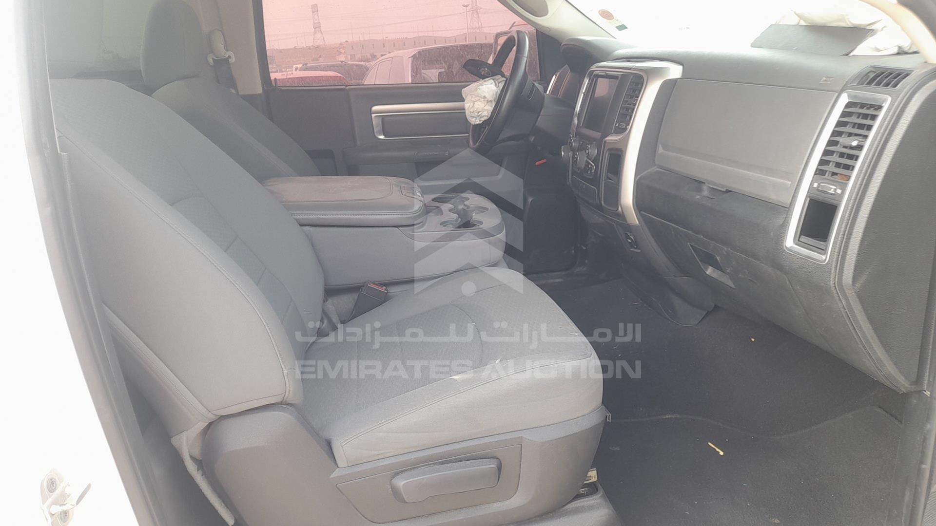 2014 DODGE RAM VIN: 3C6JR7BT0EG221120