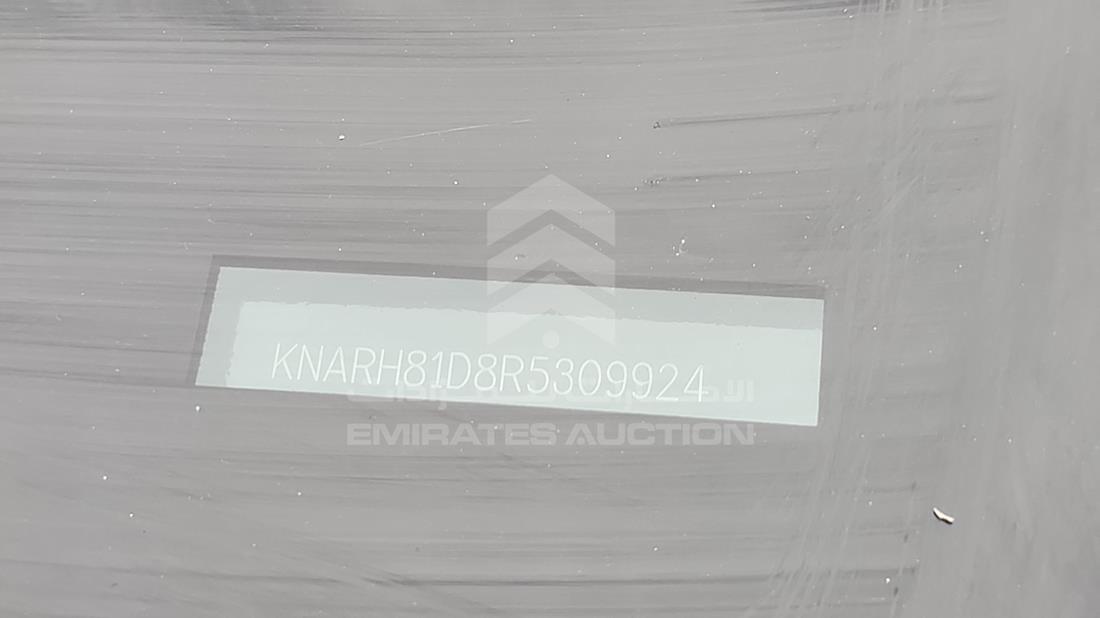 2024 Kia Sorento — VIN on Frame — Photo 4