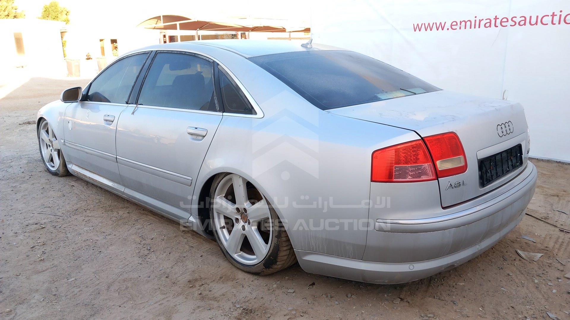 2006 AUDI A8 VIN: WAUKH44E96N019170