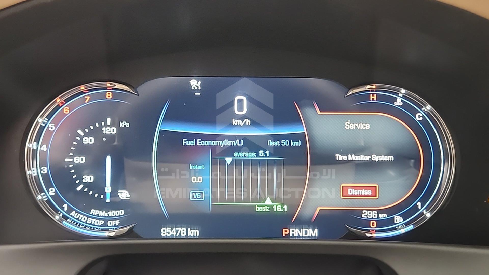2017 CADILLAC CT6 VIN: 1G6K95R60HU203299