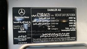 مرسيدس سبرينتر 2017 — رقم الشاسيه على الهيكل — صورة 2 — صورة مصغرة