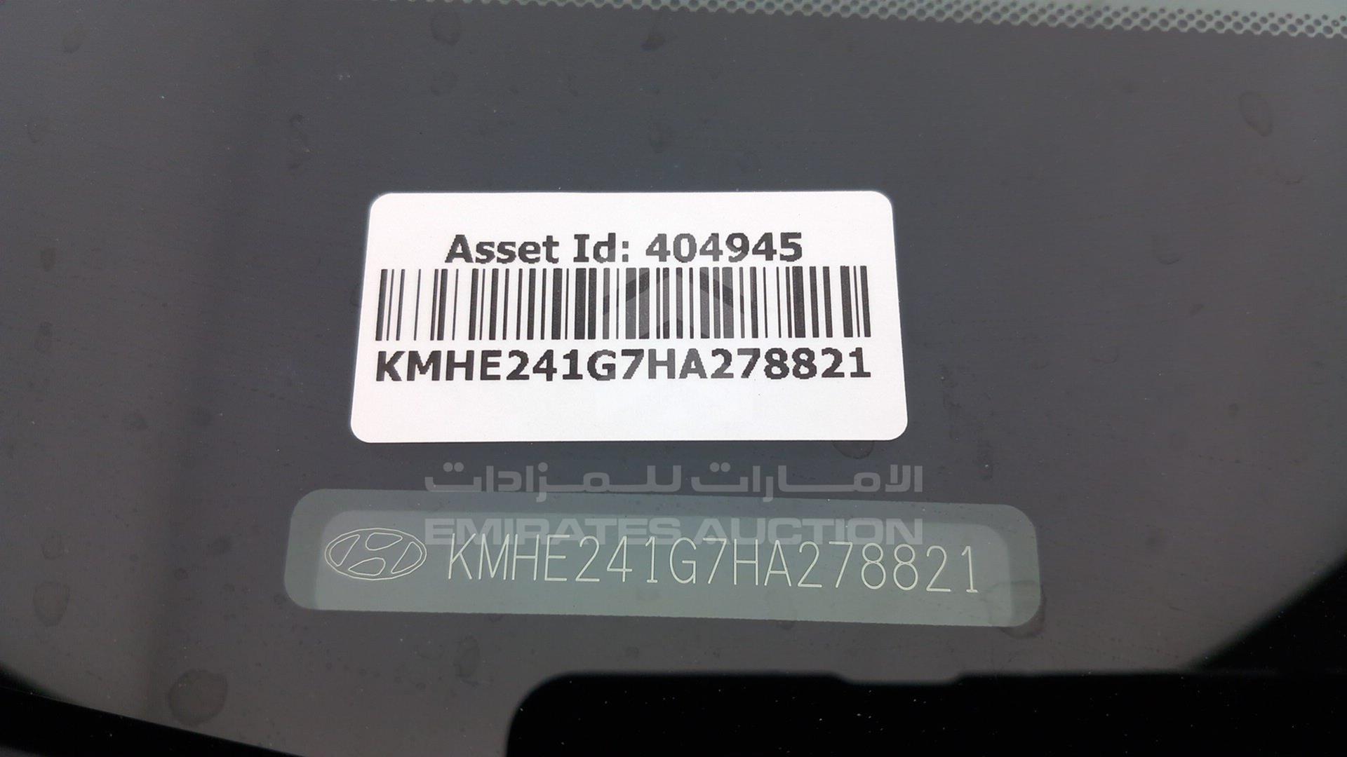 2017 HYUNDAI SONATA VIN: KMHE241G7HA278821