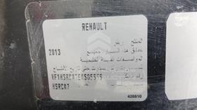 2014 Renault Duster — VIN on Frame — Photo 2 — Thumbnail
