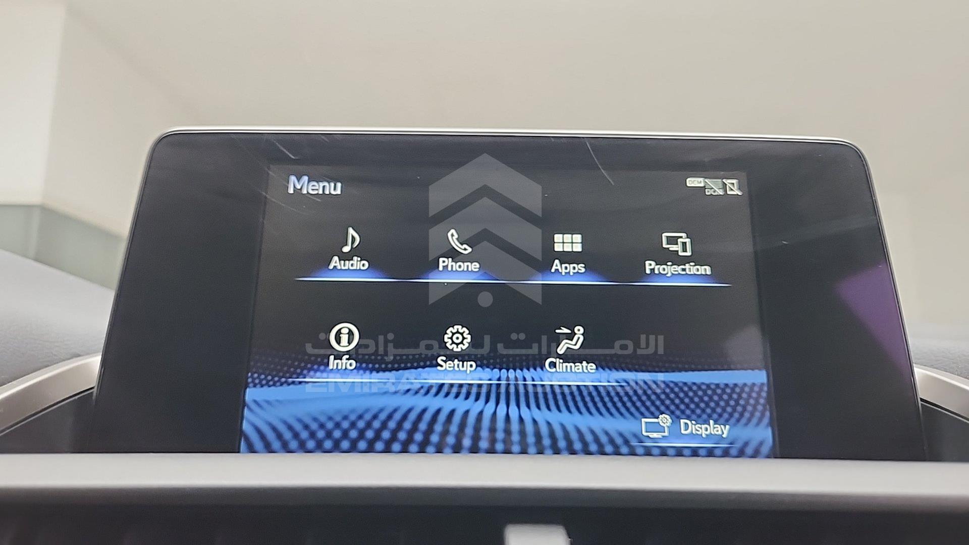 2020 LEXUS NX 300 VIN: JTJJARDZ1L5014914