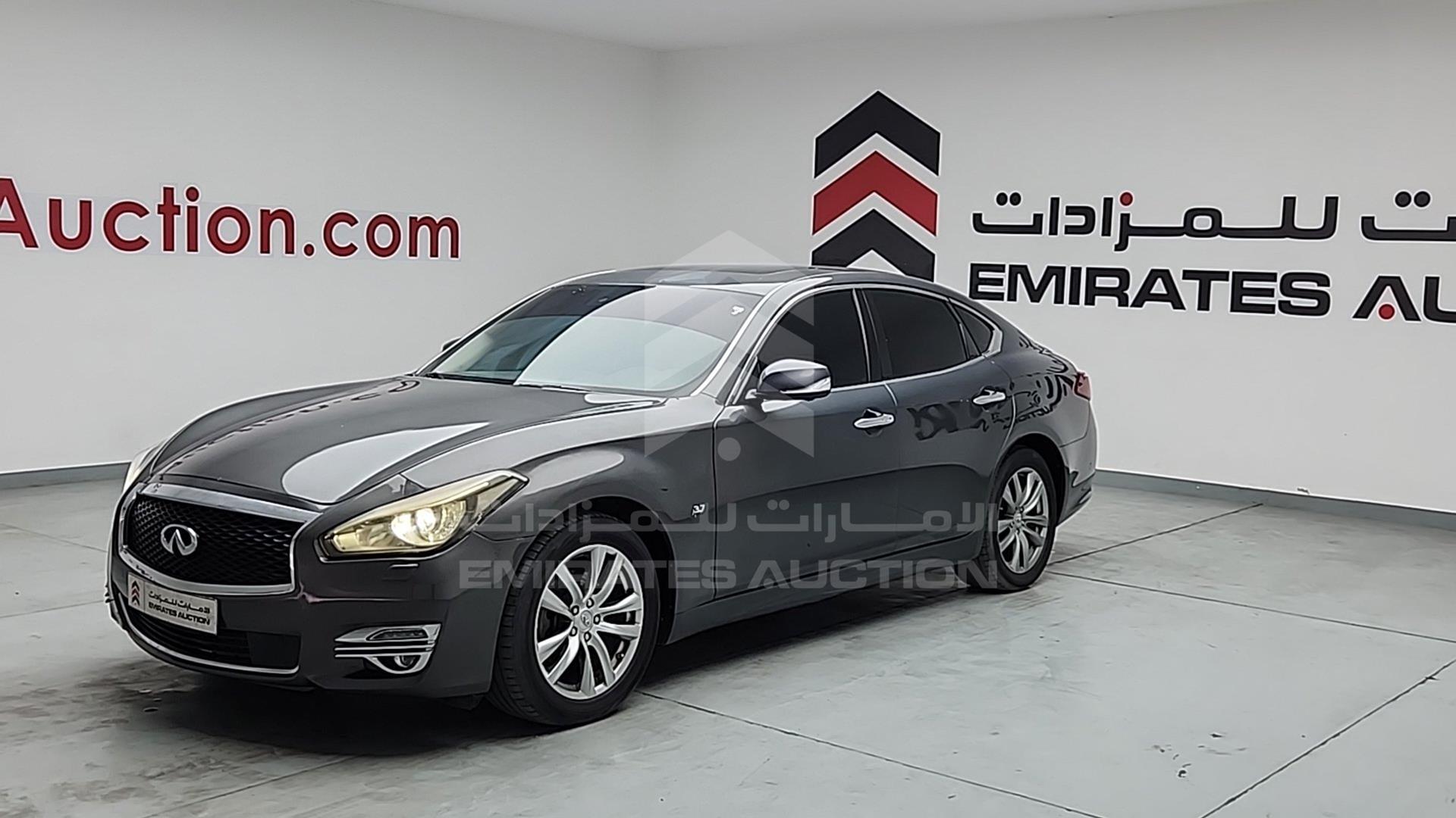 2016 INFINITI Q70 VIN: JNKBY1AP2GM320148