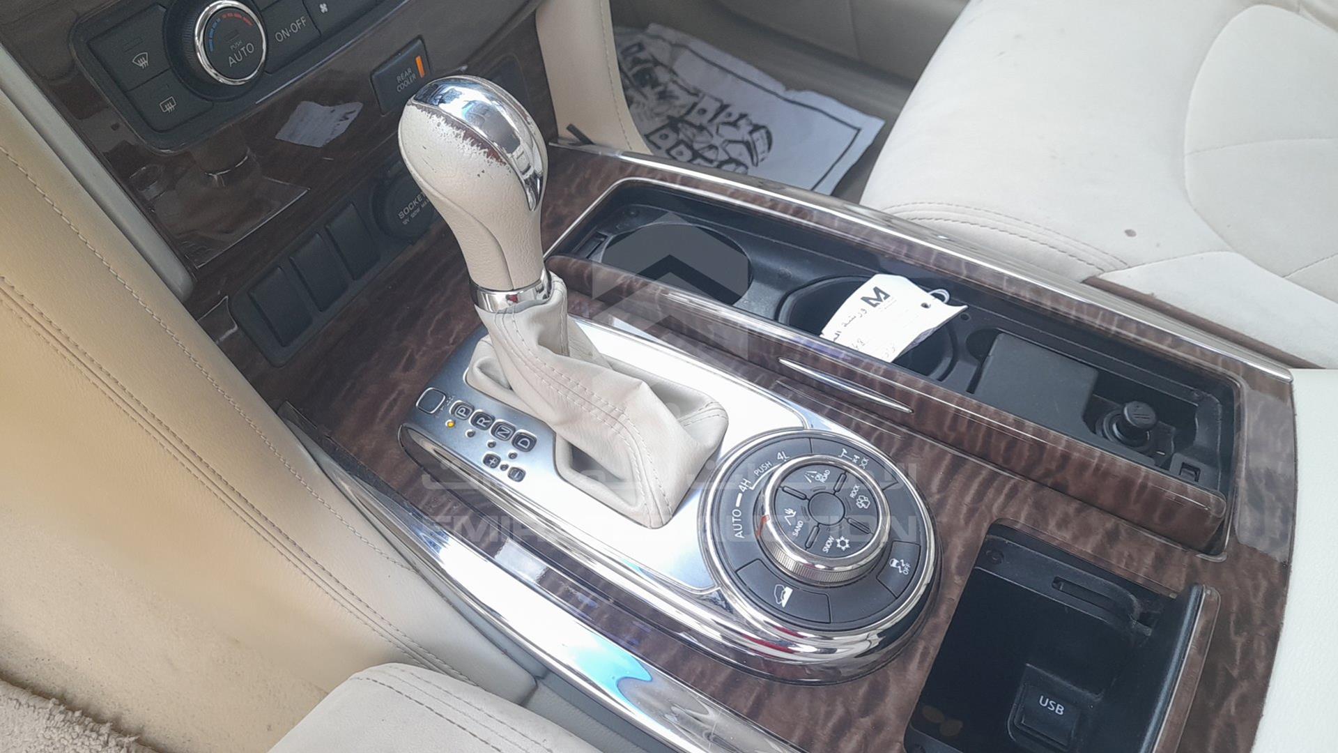 2016 NISSAN PATROL VIN: JN8AY2NY3G9213719
