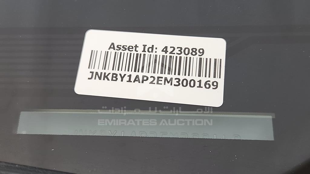 JNKBY1AP2EM300169 - 2014 INFINITI Q70 - #528736