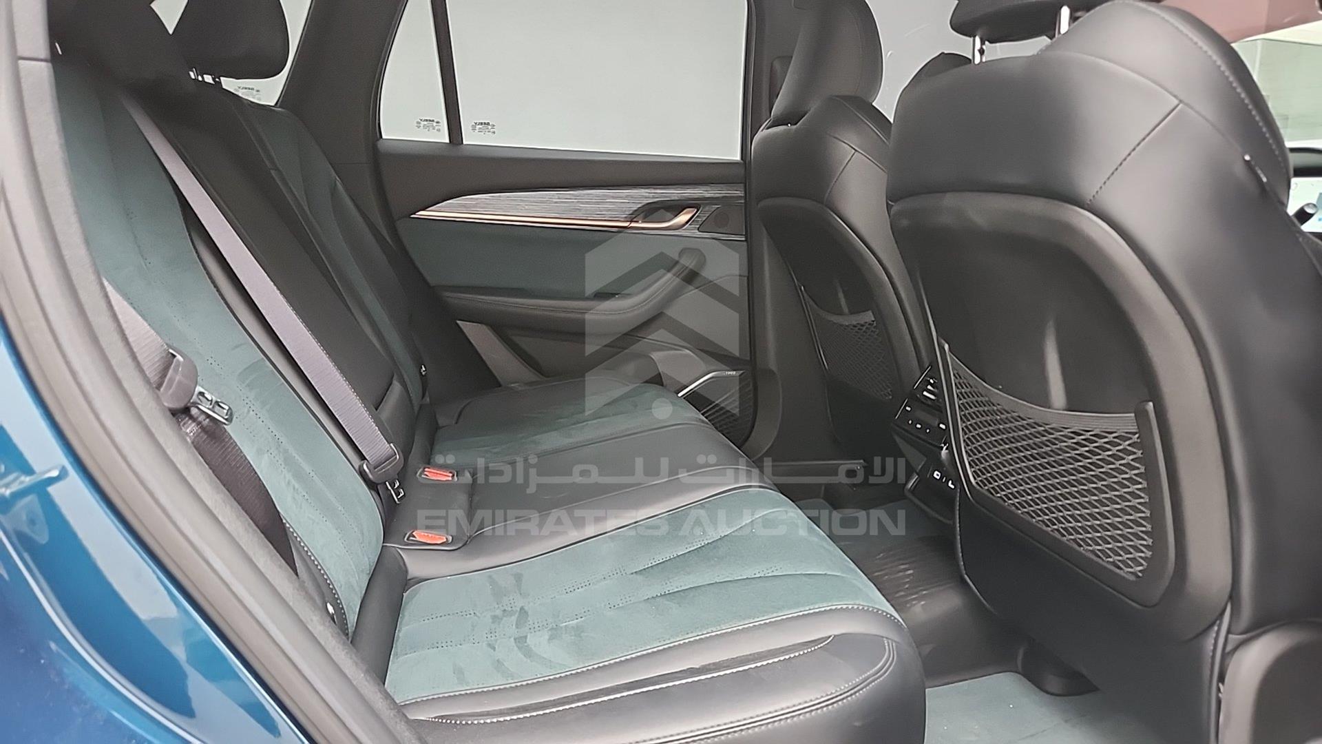 2024 GEELY MONJARO VIN: LB3KX2S13RS005710